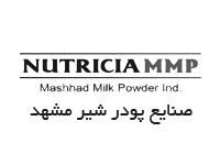 صنایع پودر شیر مشهد